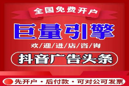 行业趋势下的SEM推广竞价代运营策略