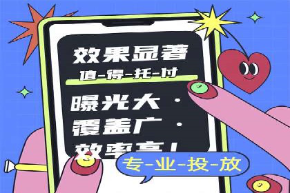 竞价开户策略解析：实战案例分享